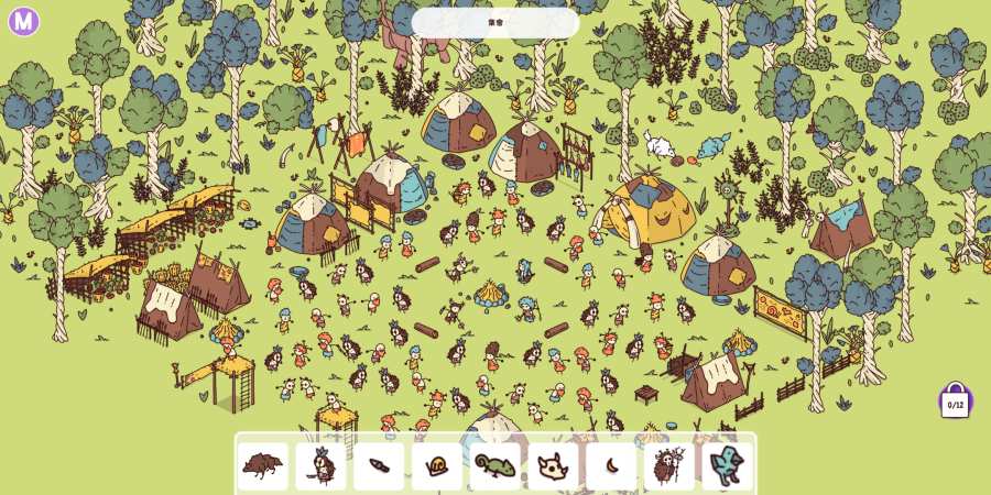 穿越时空(Hidden Through Time 2: Discovery)游戏截图4