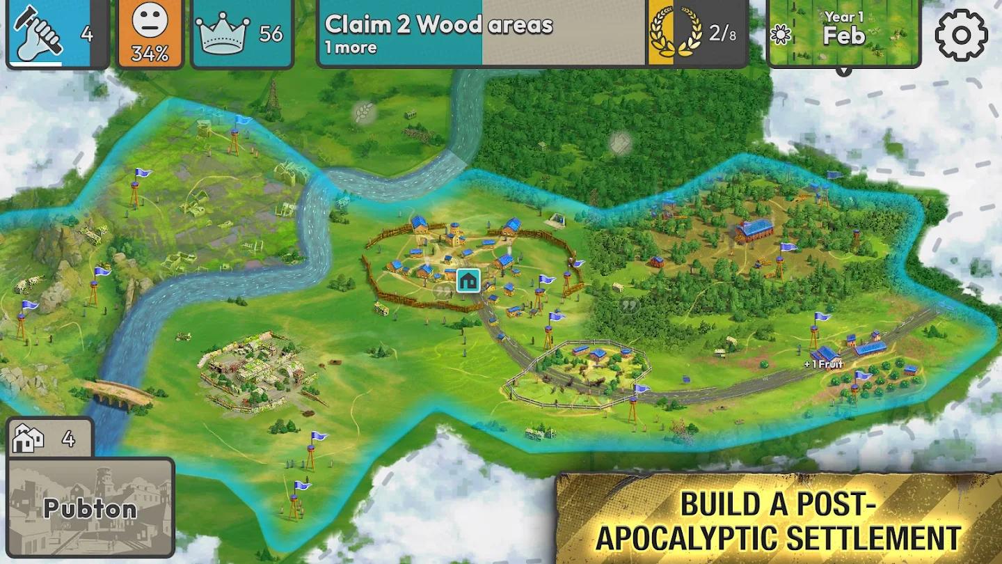 劫后公司游戏截图4