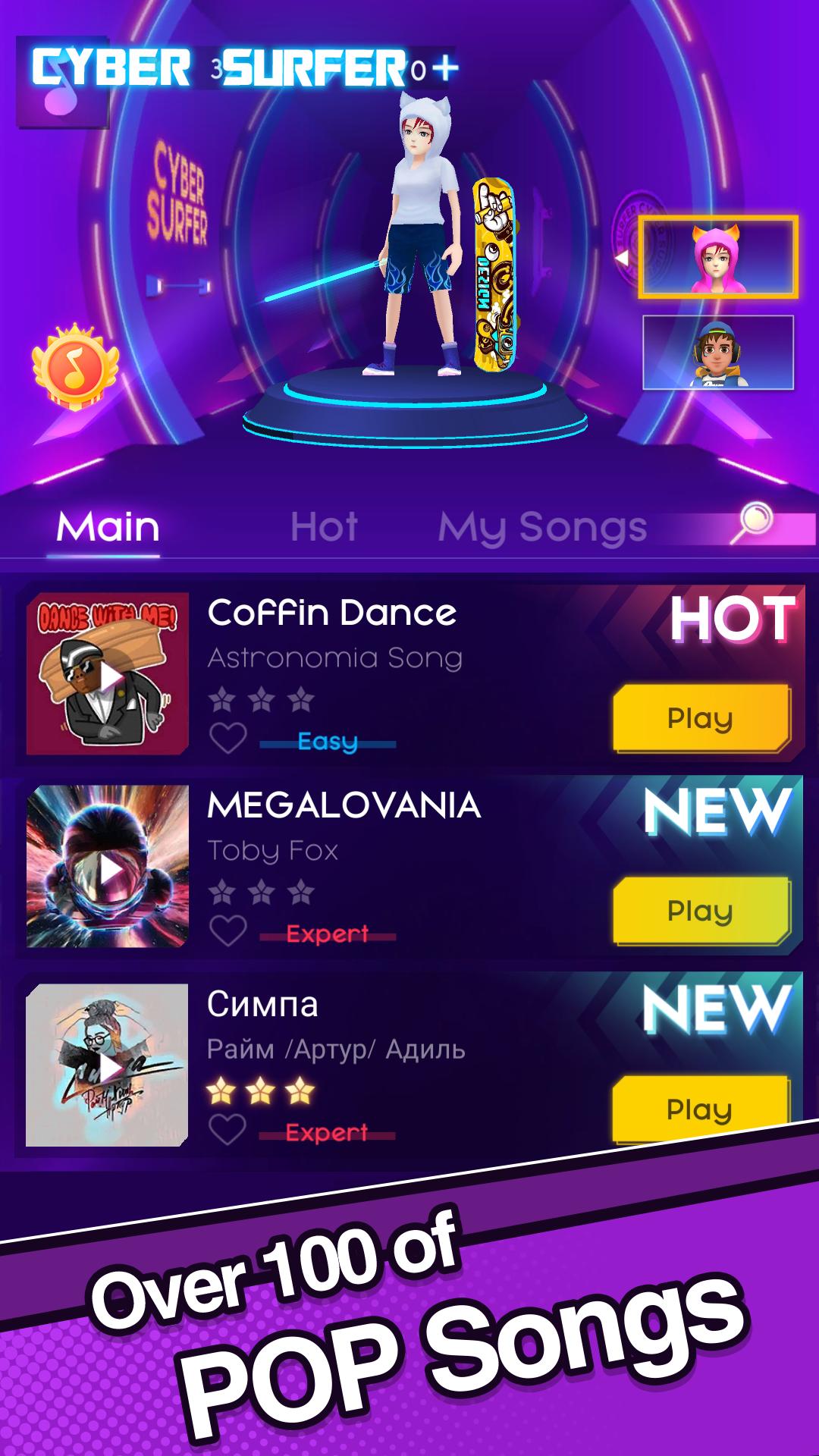 节奏骑士：冲浪者内置菜单(Cyber Surfer)游戏截图3