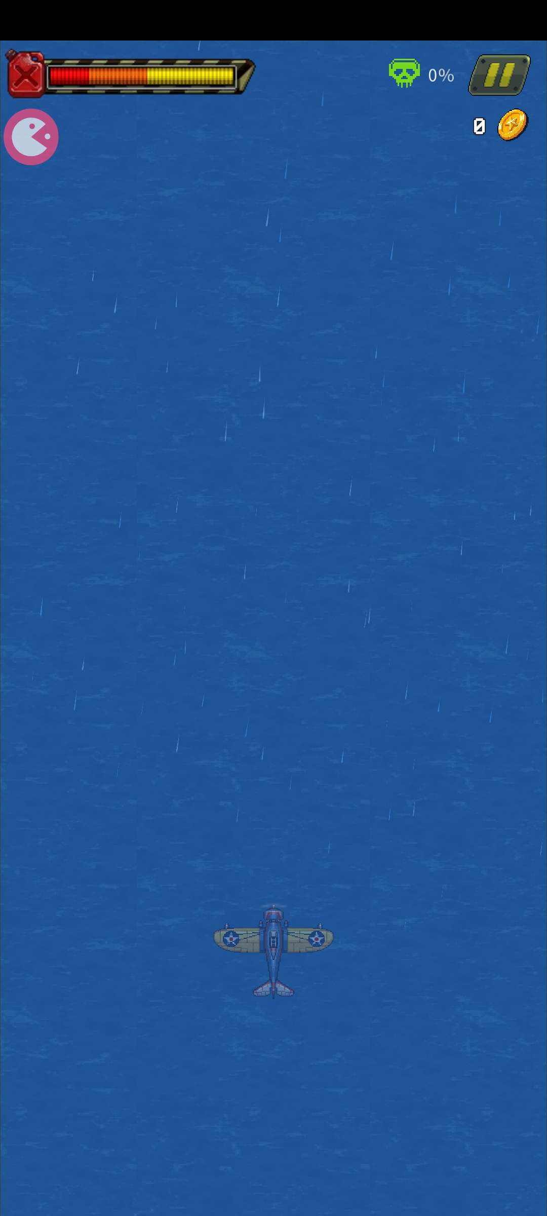 空军领主内置菜单(1945 Air Force)游戏截图1