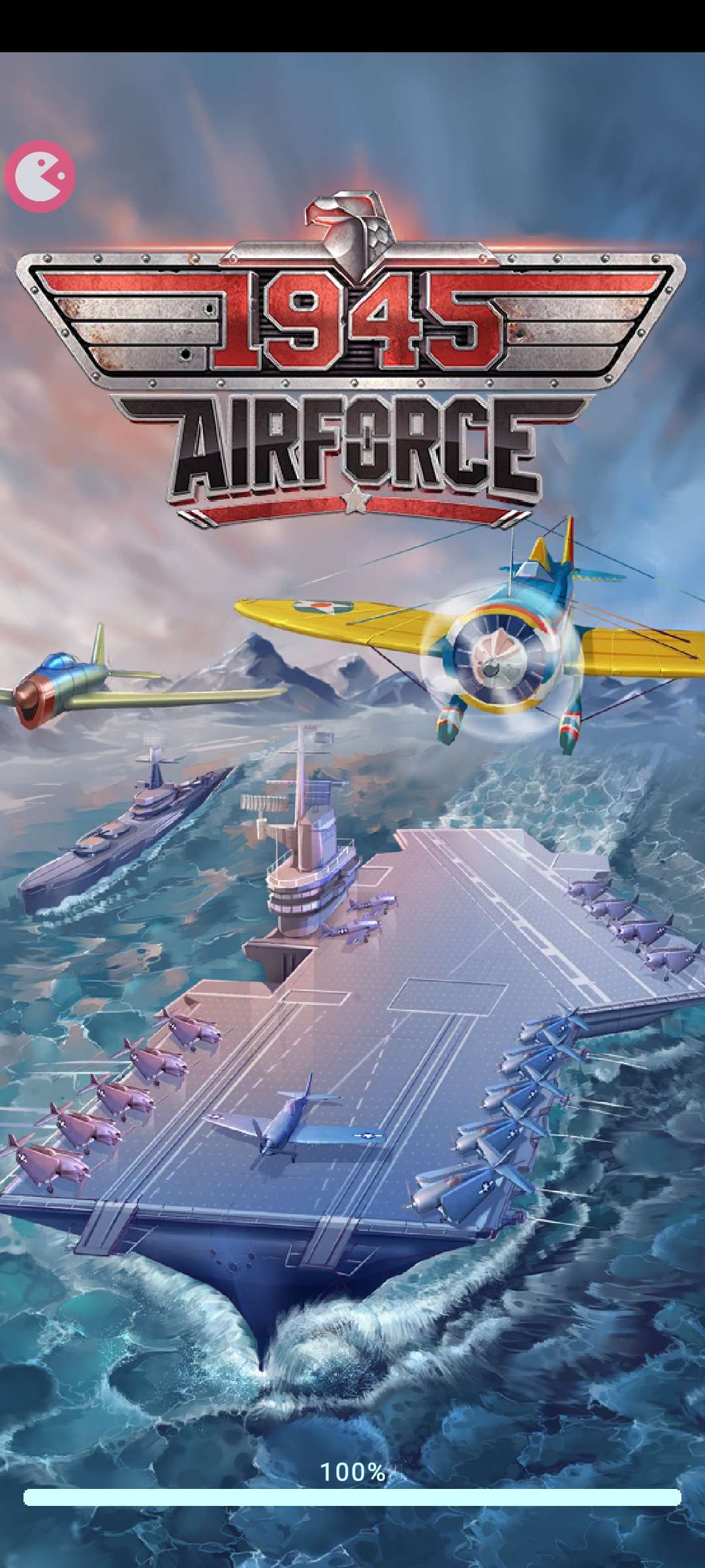 空军领主内置菜单(1945 Air Force)游戏截图4