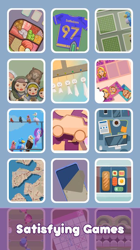 满意度工厂 截图6