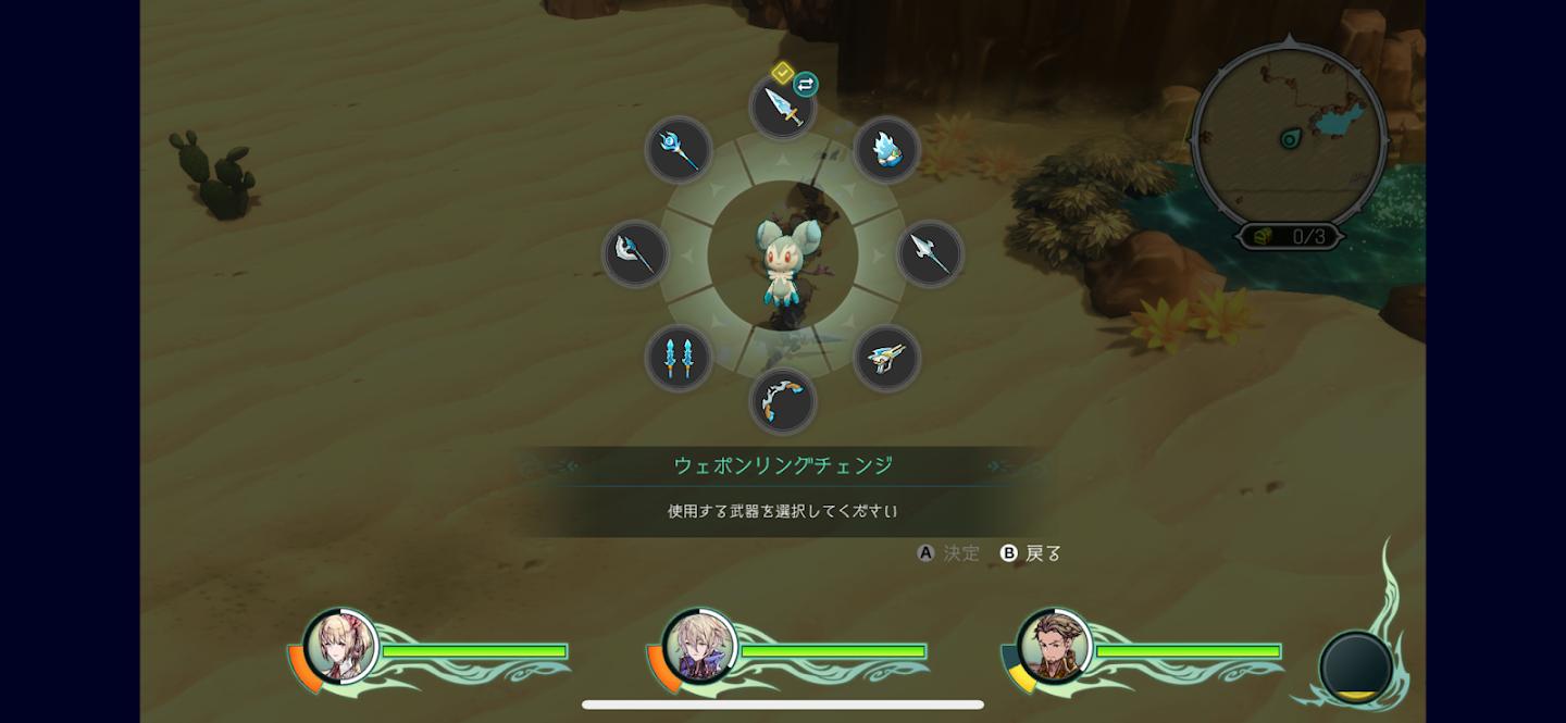 圣塔神记内置菜单游戏截图1