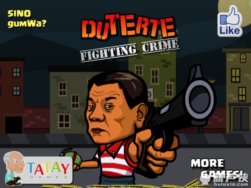 Duterte打击犯罪(Duterte Fighting Crime 2)游戏截图1