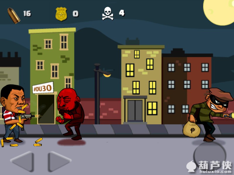 Duterte打击犯罪(Duterte Fighting Crime 2)游戏截图2