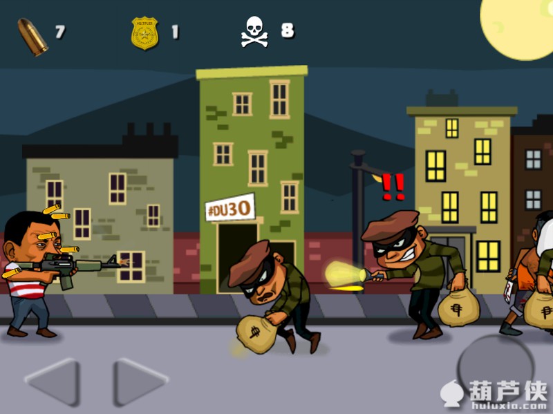 Duterte打击犯罪(Duterte Fighting Crime 2)游戏截图3