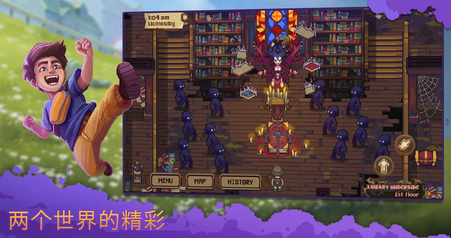 布鲁姆镇内置菜单(Bloomtown a Different Story)游戏截图1