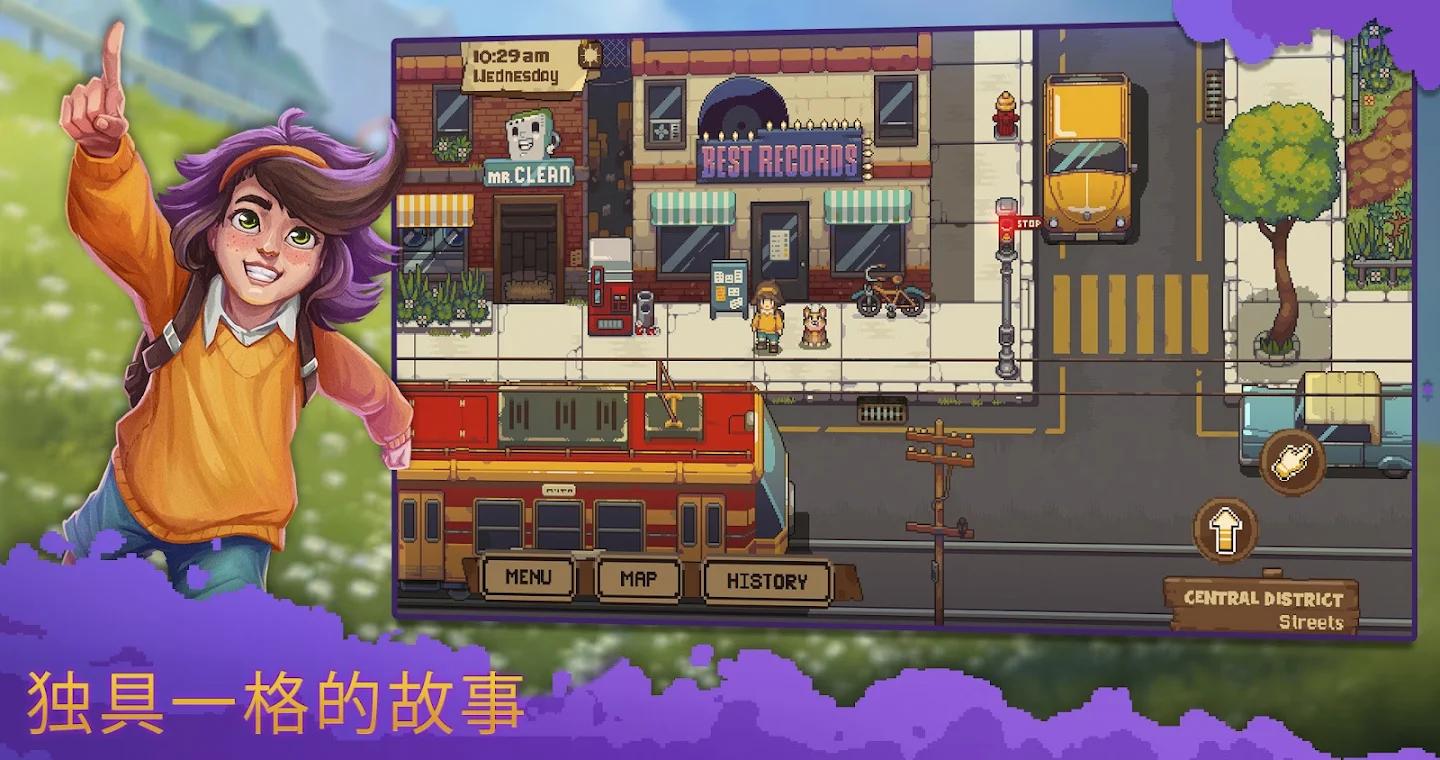 布鲁姆镇内置菜单(Bloomtown a Different Story)游戏截图2