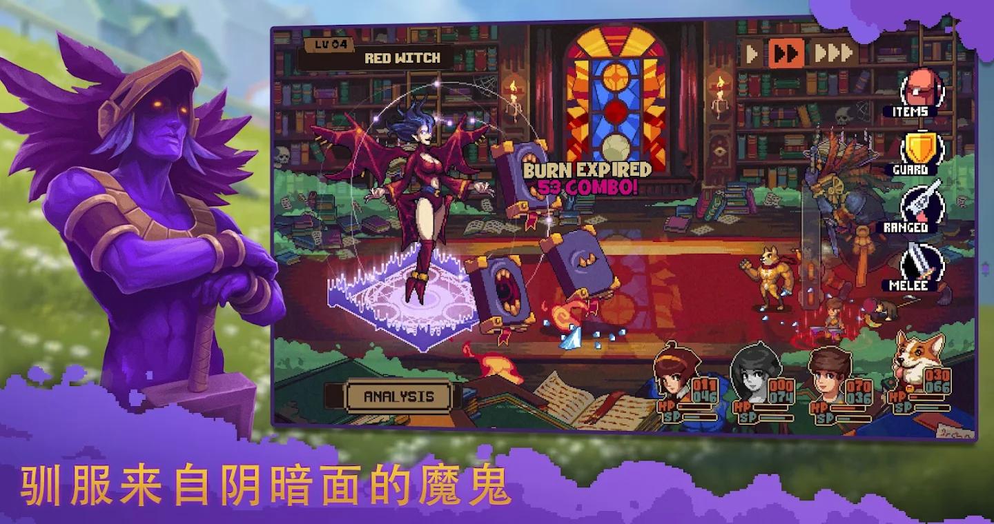 布鲁姆镇内置菜单(Bloomtown a Different Story)游戏截图4