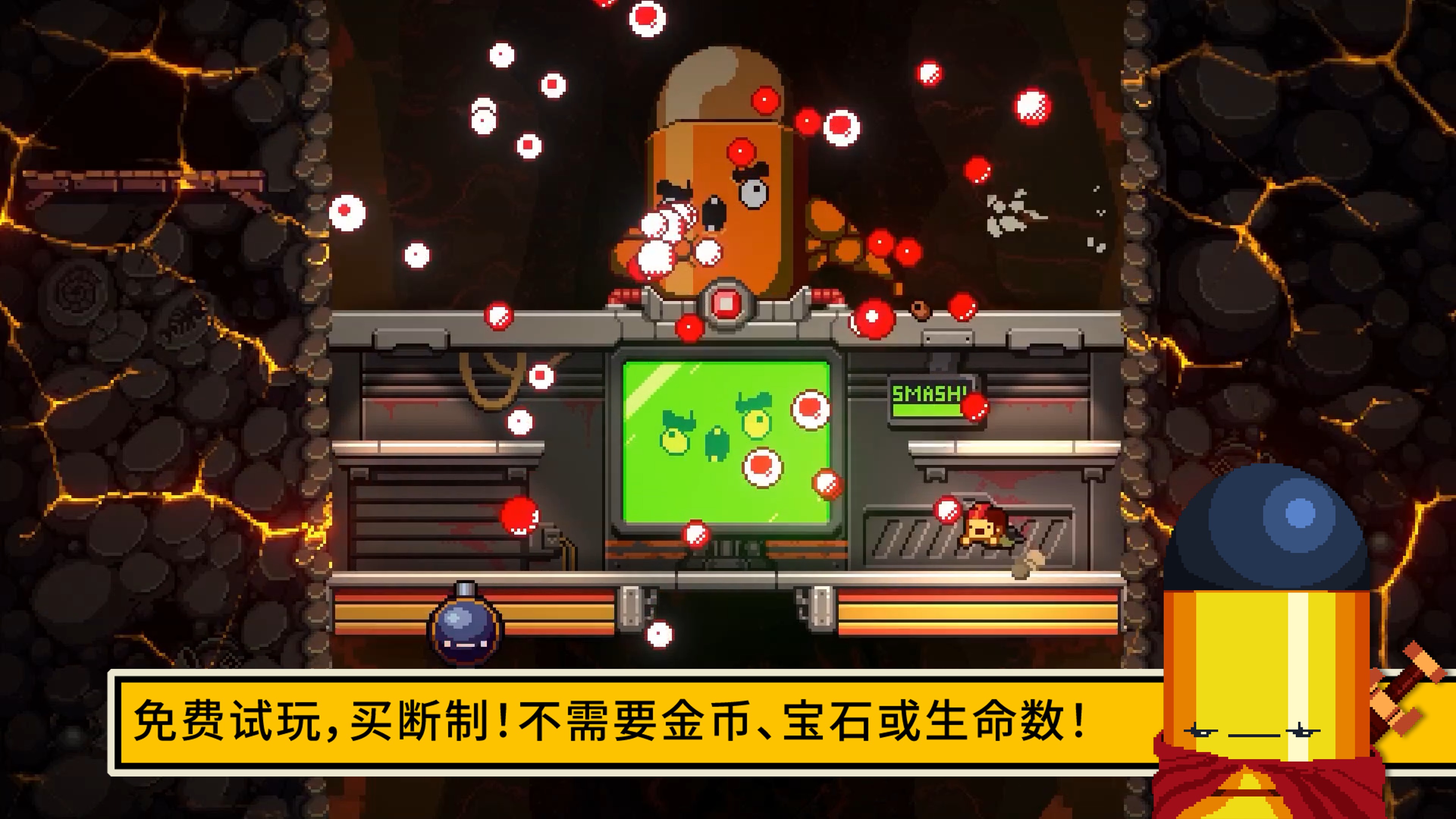 逃出地牢内置菜单(Exit the Gungeon)游戏截图3