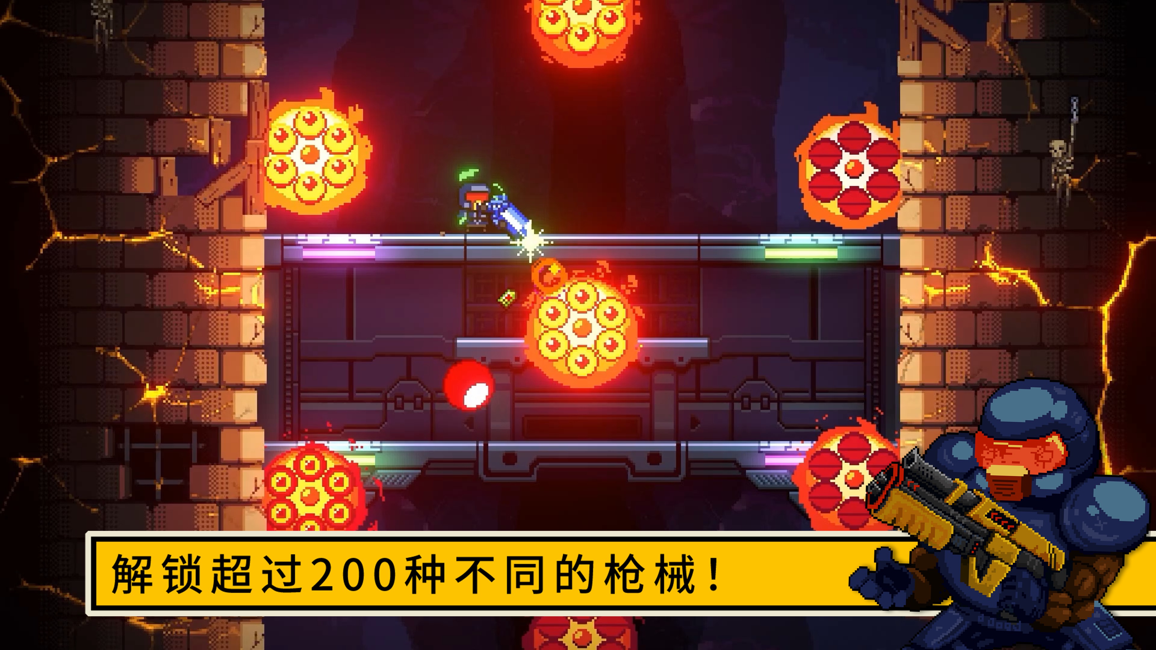 逃出地牢内置菜单(Exit the Gungeon)游戏截图5