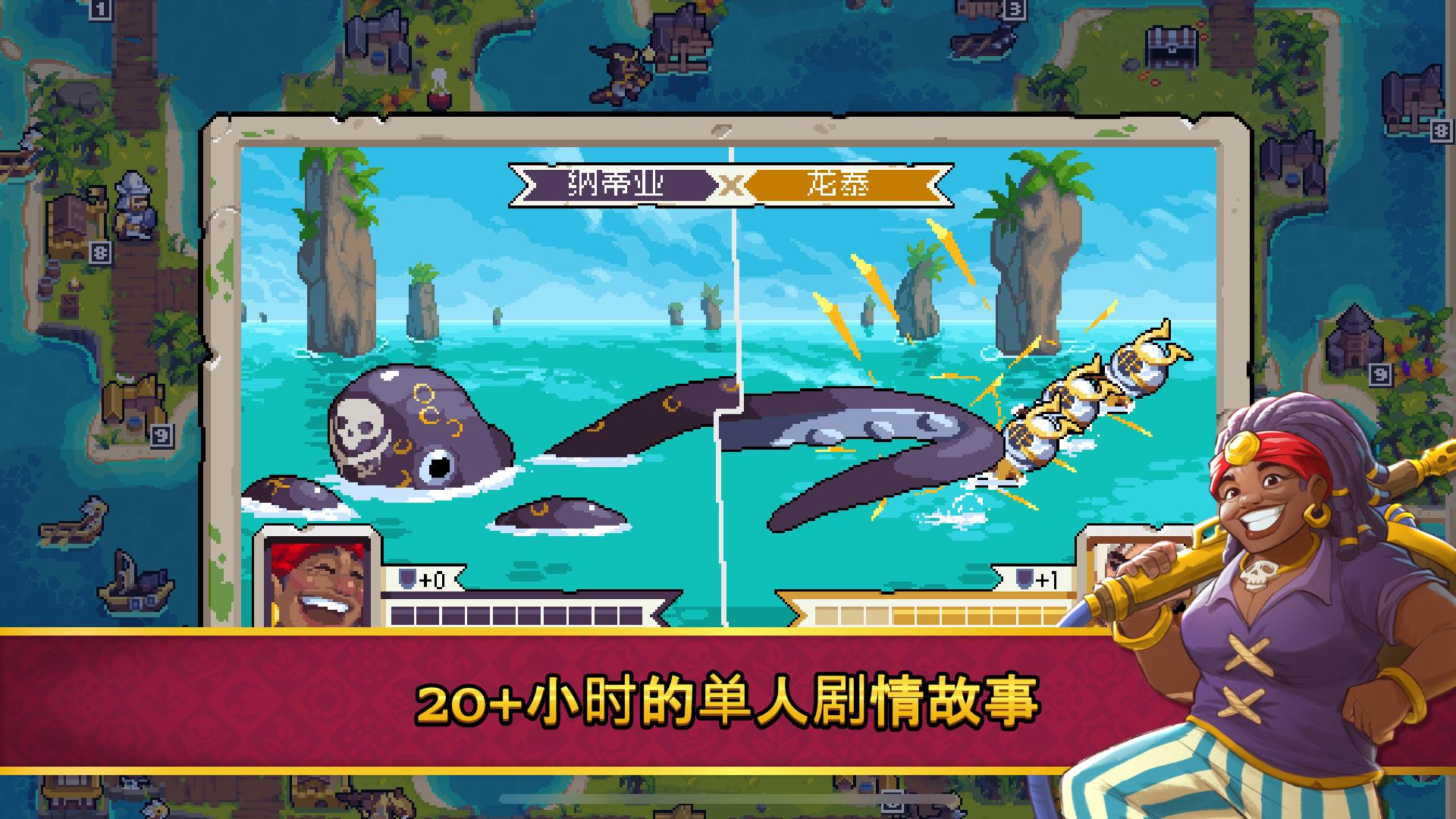 战律2：口袋版内置菜单(Wargroove 2)游戏截图3