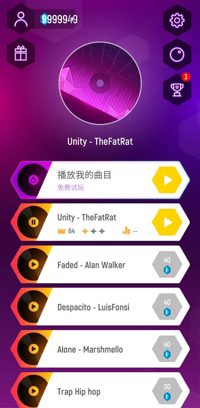 瓷砖跳跃内置菜单(Tiles Hop)游戏截图4