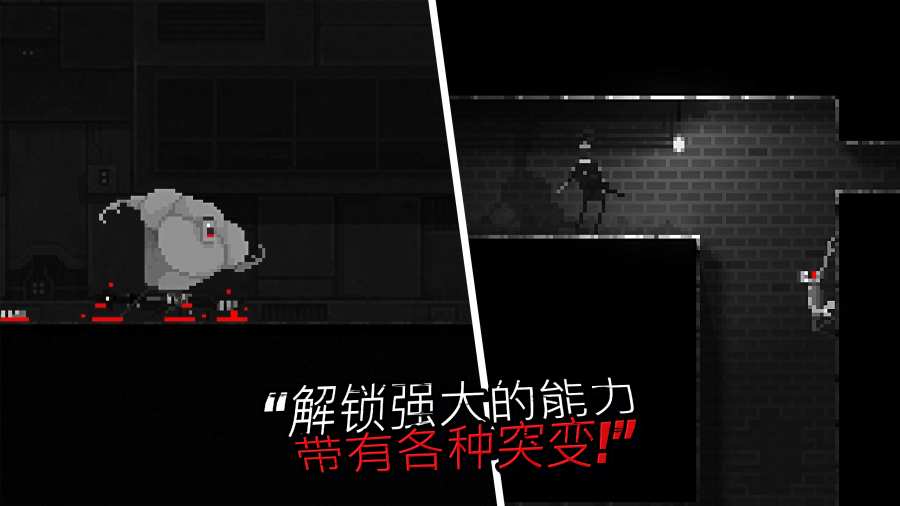僵尸之夜内置菜单(Zombie Night Terror)游戏截图4