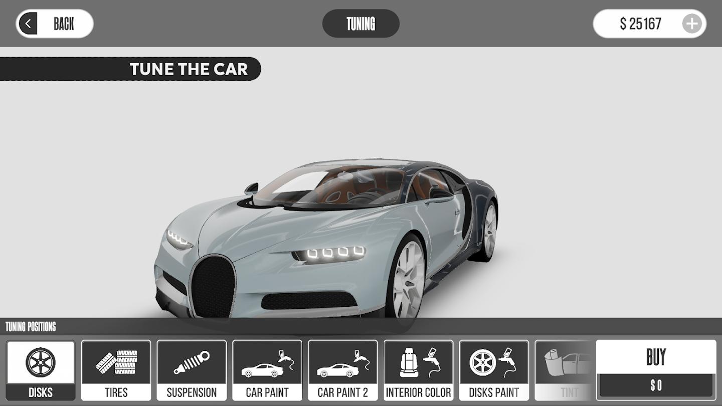 梦想之路：多人游戏(Dream Road: Multiplayer)游戏截图1