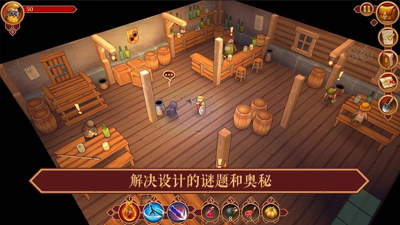 使命猎人内置菜单(Quest Hunter)游戏截图4