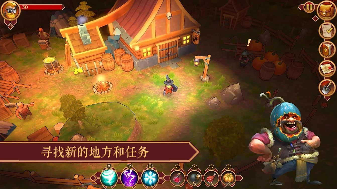 使命猎人内置菜单(Quest Hunter)游戏截图5