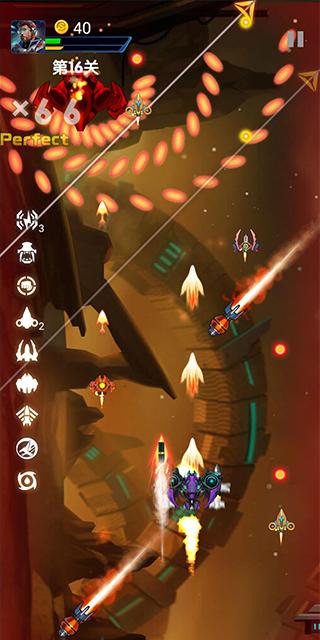 宇宙军团(Galaxy Corps) 截图2