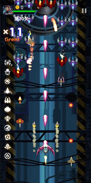 宇宙军团(Galaxy Corps) 截图3