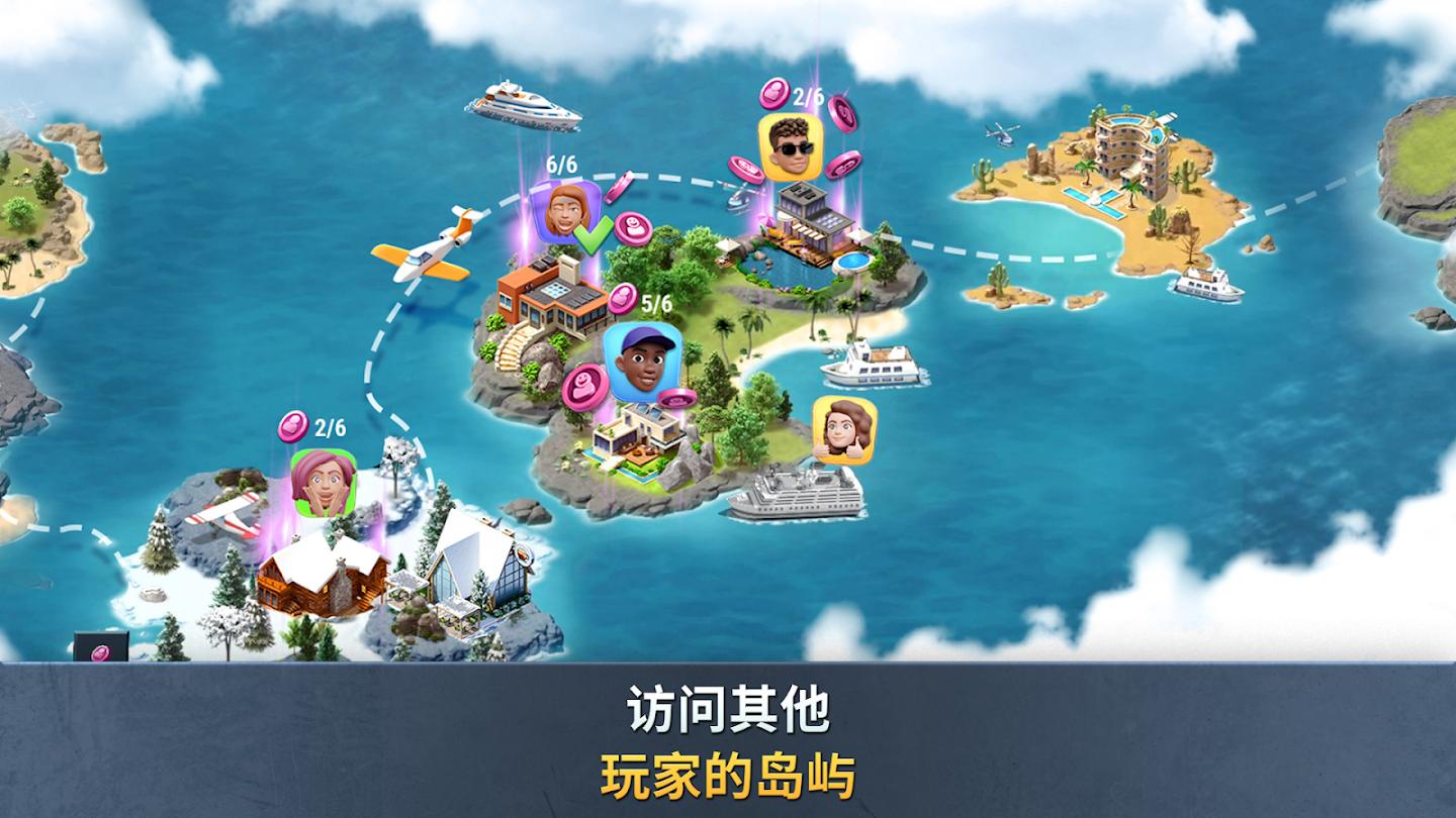 建设城市：社区城镇(Build a City: Community Town)游戏截图2