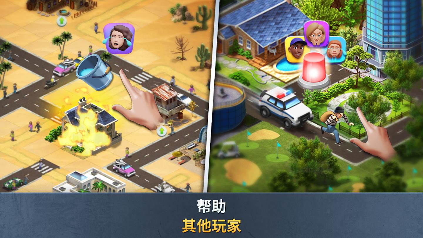 建设城市：社区城镇(Build a City: Community Town)游戏截图4