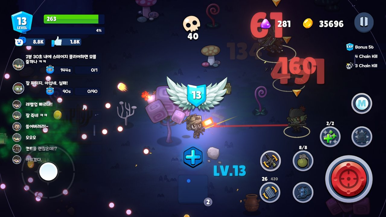 米尔卡可乐：苏打之王内置菜单(Milicola)游戏截图3