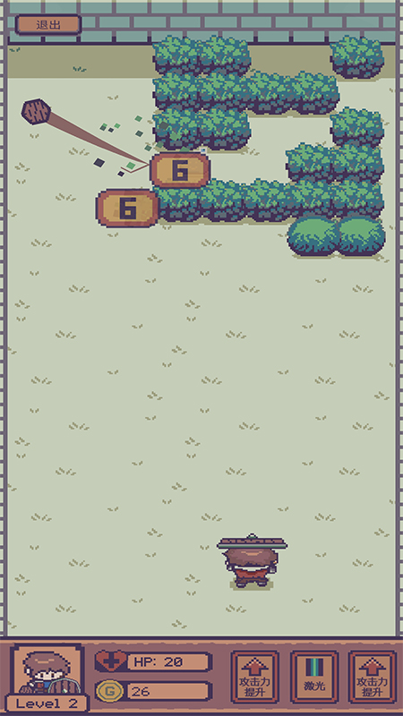 像素砖块：怪物破碎RPG中文版游戏截图3