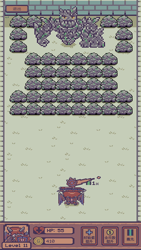 像素砖块：怪物破碎RPG中文版游戏截图4