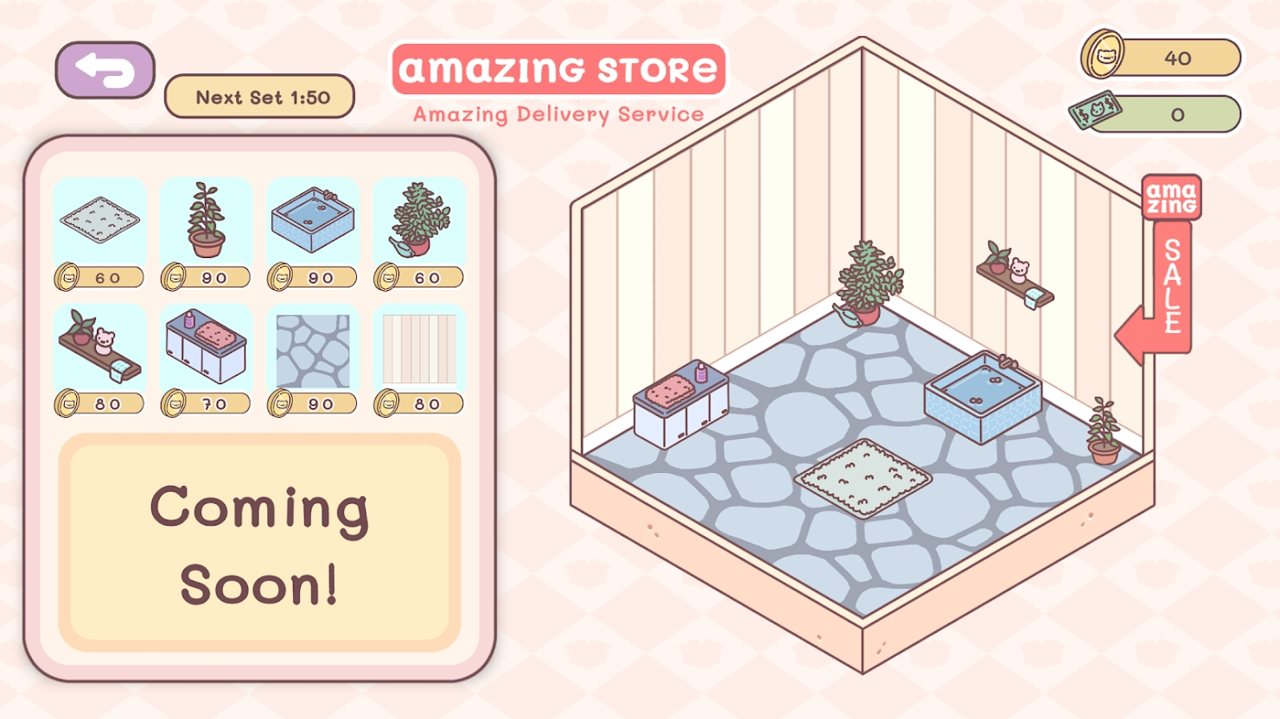 袖珍爱情(PocketLove)游戏截图4