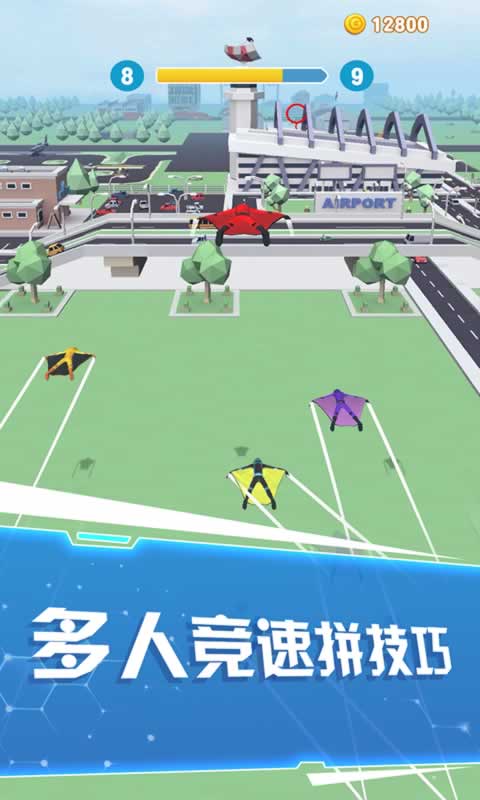 翼服飞行基地(Base Jump Wing Suit Flying)游戏截图2