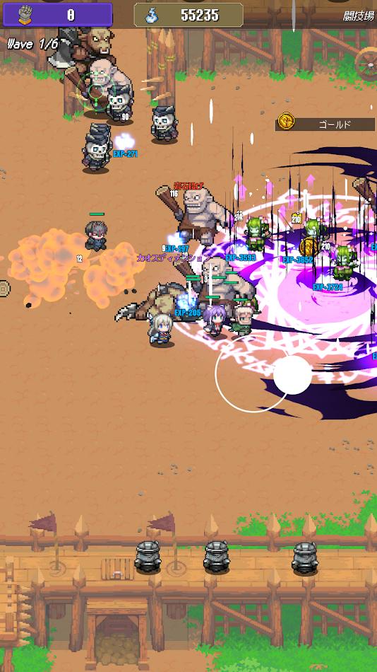 砍杀王国：宝藏之王和无尽地牢内置菜单(H) 截图4