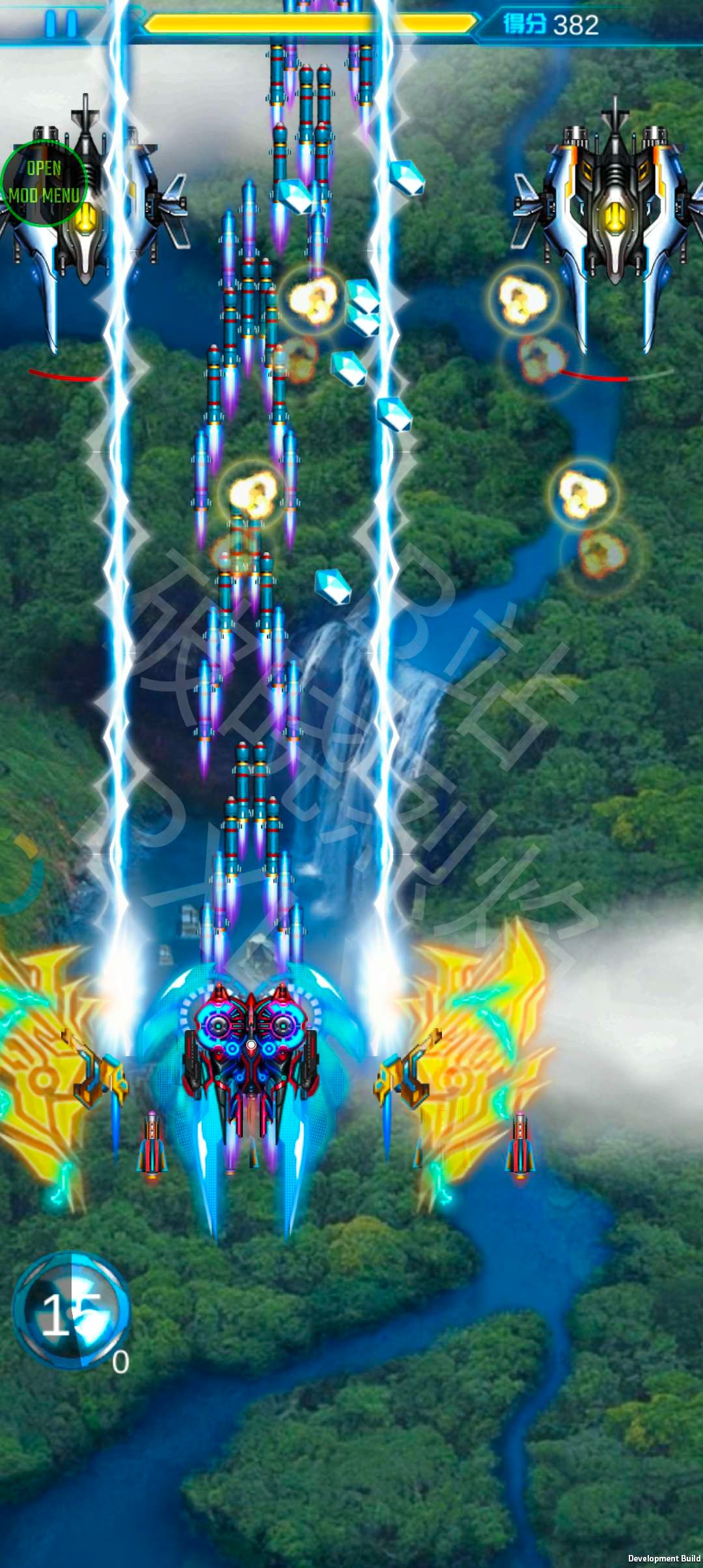 雷霆战机：破晓自制版 截图5