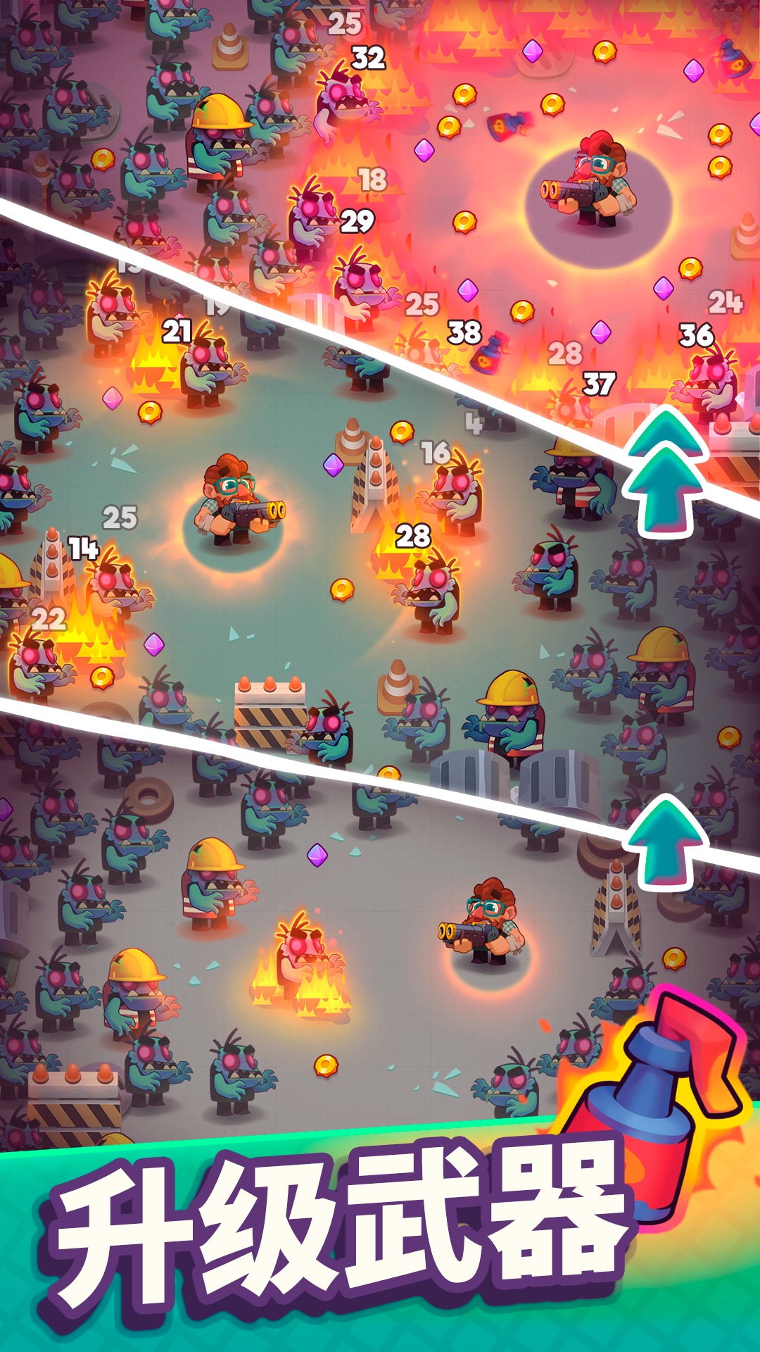 尸战狂潮内置菜单(Zombastic)游戏截图4