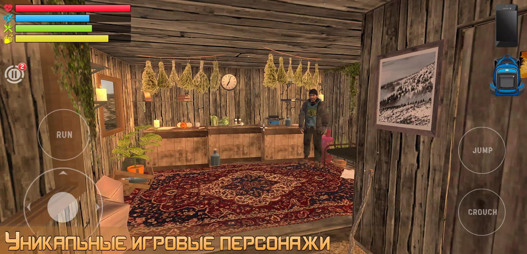 俄罗斯司机(Симулятор вождения УАЗ Hunter) 截图6