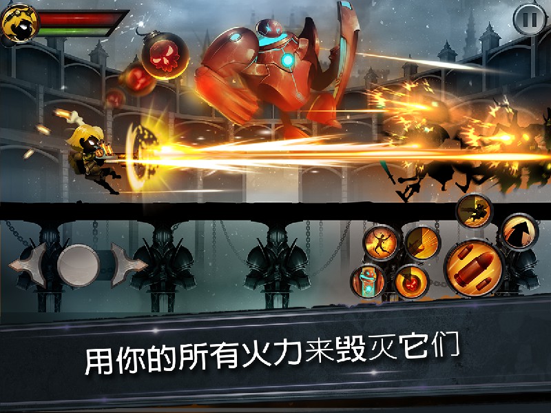 火柴人传说：暗影战争(Stickman Legends)游戏截图2
