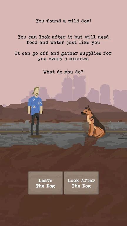 流浪者中文版(The Wanderer)游戏截图3