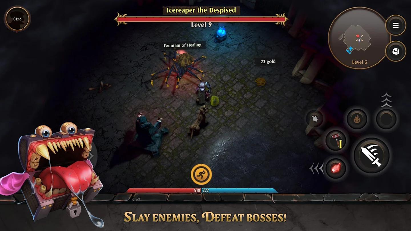 命运:重新觉醒 截图3