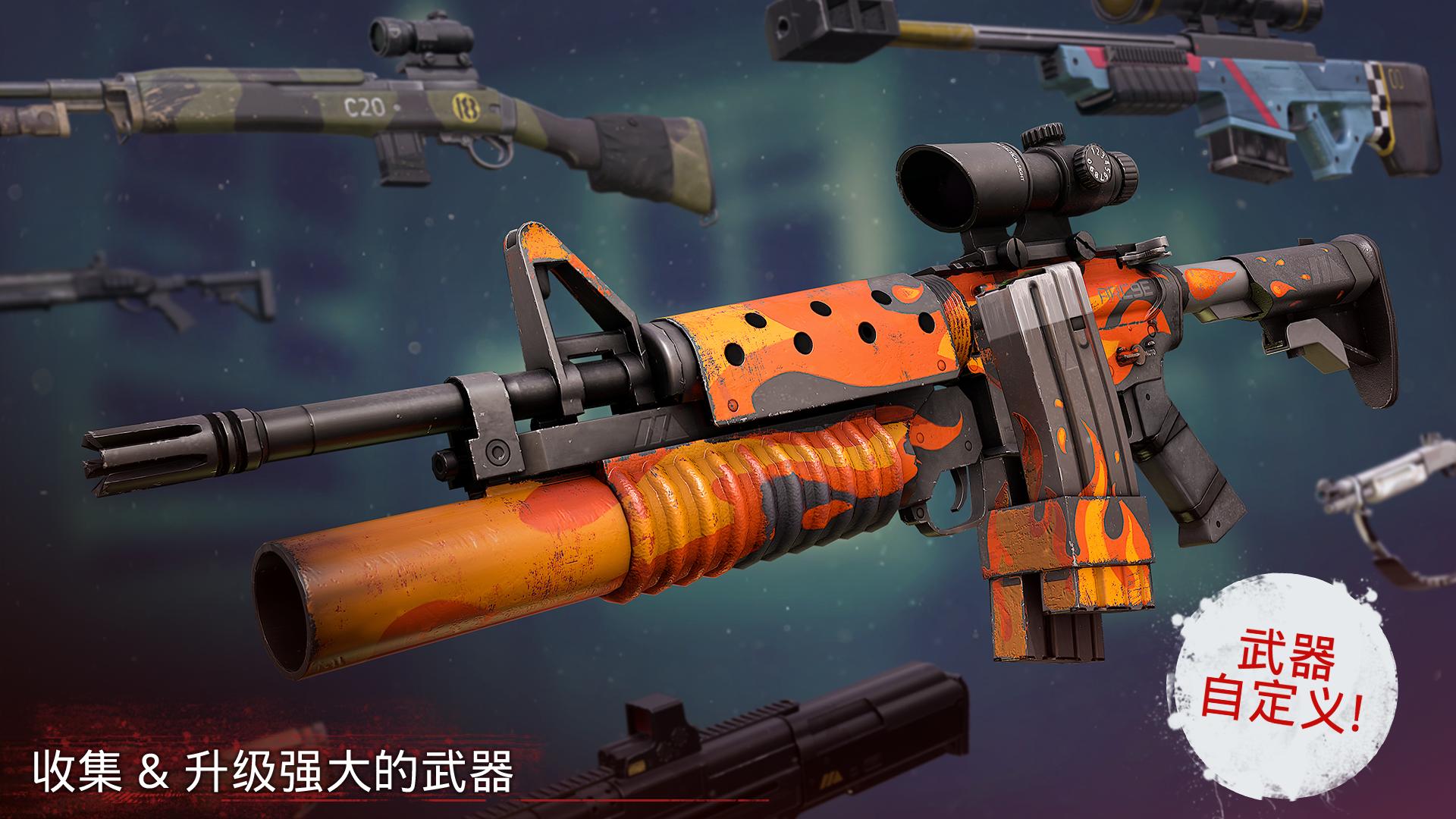 勇闯死人谷2(into the dead 2) 截图2