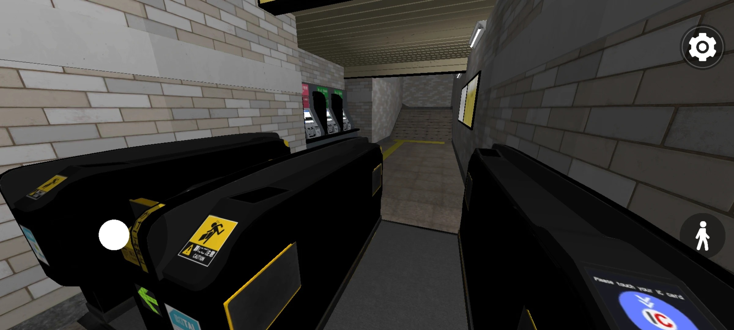 8号车站游戏截图5