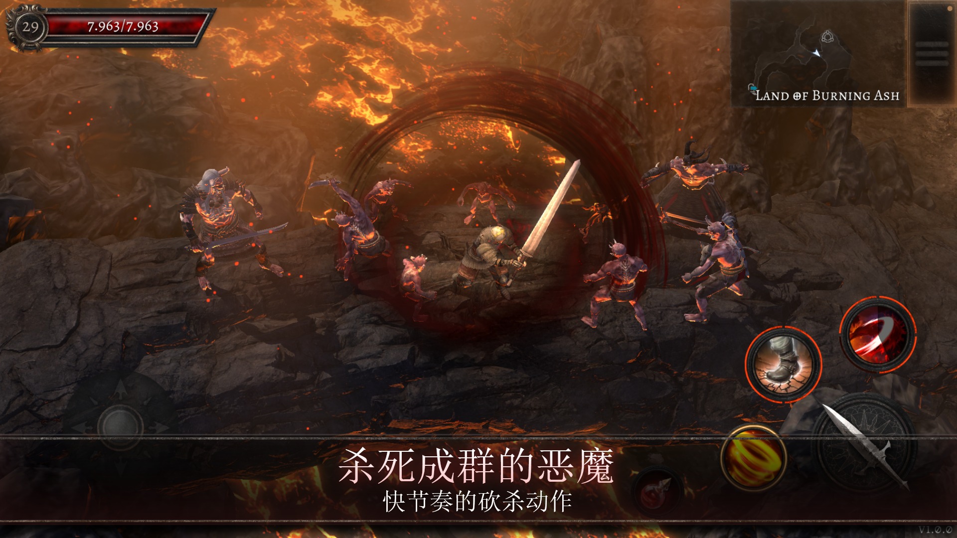 奥尼罗内置菜单(Oniro) 截图2