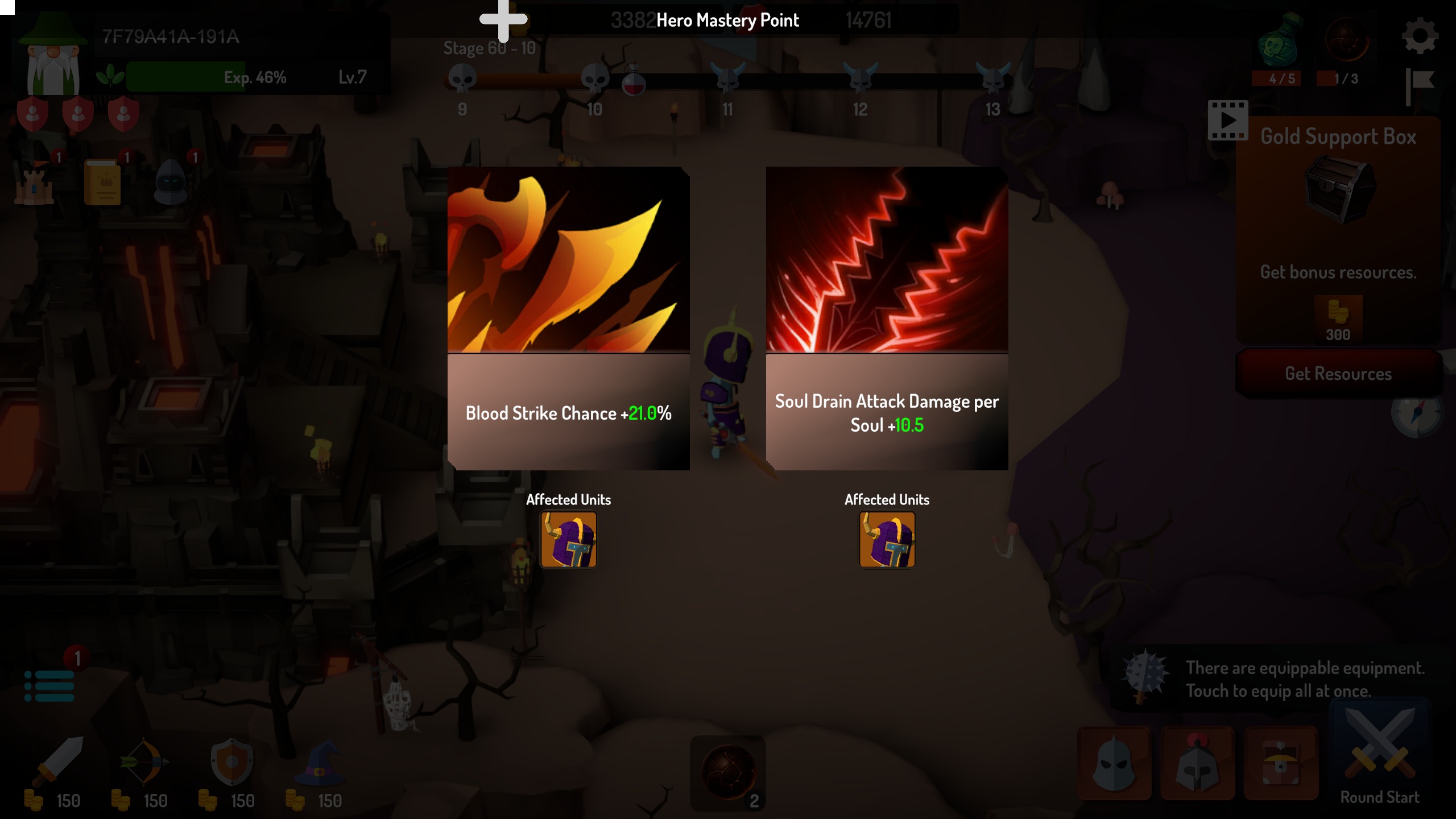 恶魔城防御内置菜单(Demon Castle Defense)游戏截图3