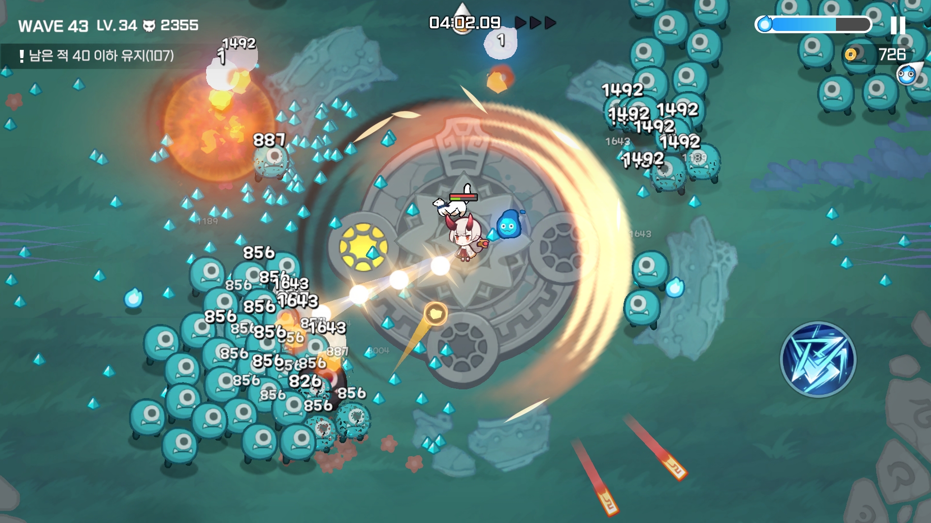 守护偶像女孩内置菜单游戏截图6