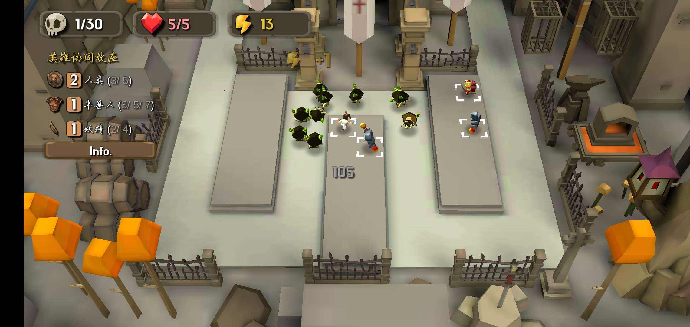 随机合并塔防内置菜单(rtd)游戏截图2