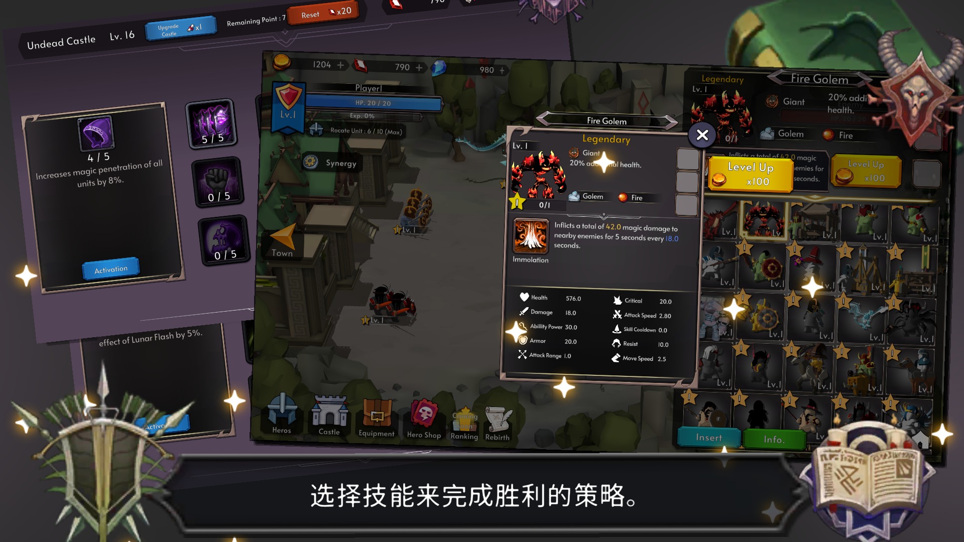 王国养成2内置菜单(growkingdom2)游戏截图4