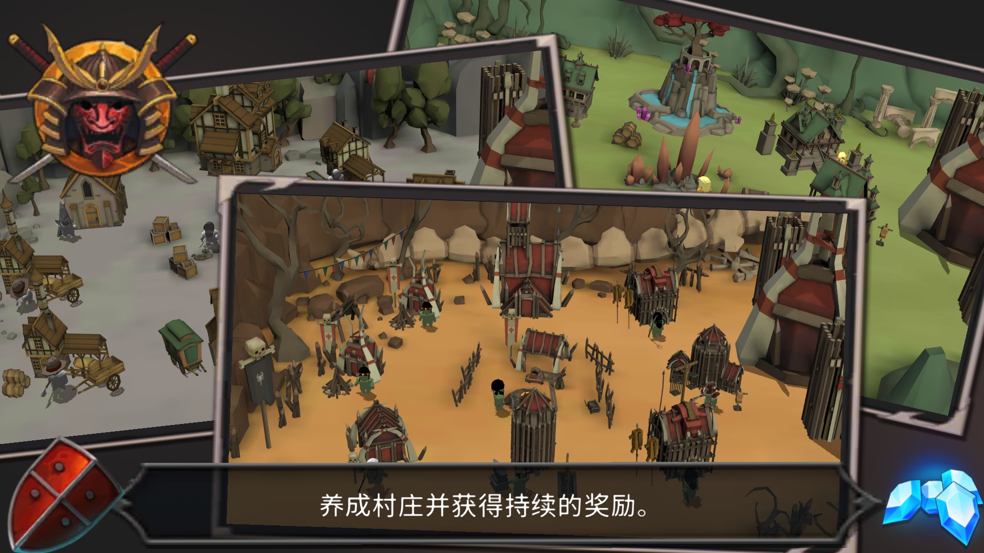 王国养成2内置菜单(growkingdom2)游戏截图6