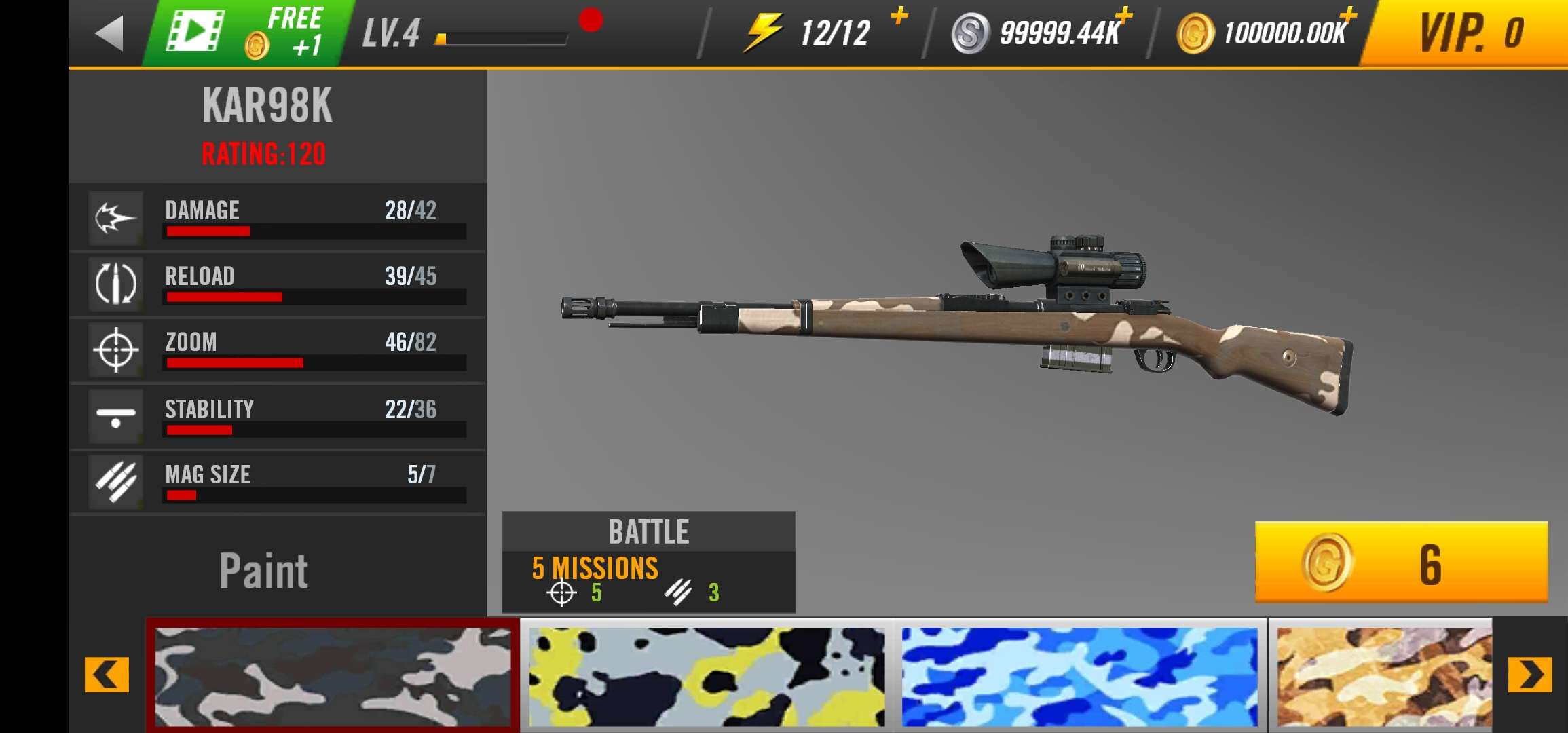 精英狙击手(Elite Killer)游戏截图3