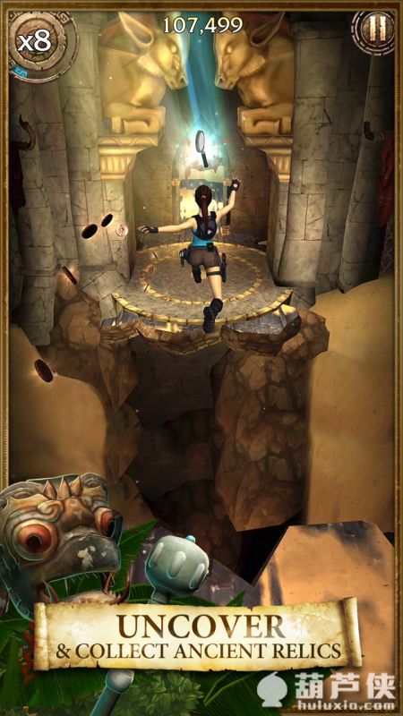 劳拉:遗迹逃亡(Relic Run)游戏截图2