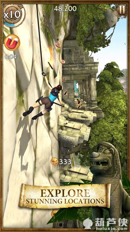 劳拉:遗迹逃亡(Relic Run)游戏截图4