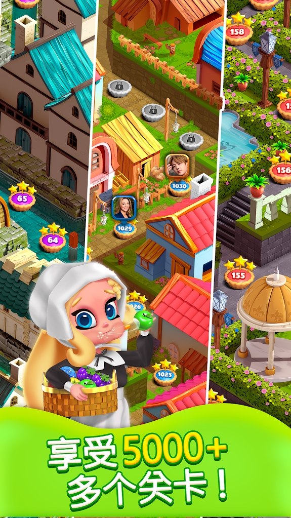 公主泡泡龙内置菜单游戏截图1