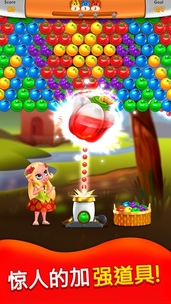 公主泡泡龙内置菜单游戏截图4
